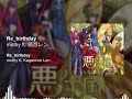 Re_birthday (Evils Kingdom) &ndash; mothy ft. Kagamine Len