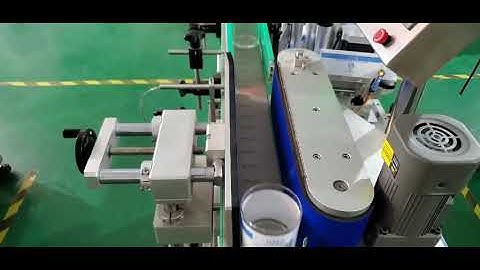 conic and round cup labeling machine test video.mp4