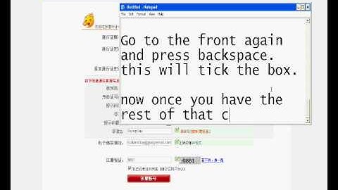 Metin2 NewLongju Adding ID Number Codes and real names