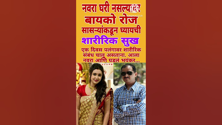 मुंबई हादरली... bigboss marathiseason5#shortvideo#shorts