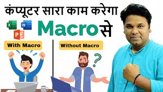 10 Ultimate Macro Tips For Fast Working Word and Excel | Every Computer User Must Know screenshot 1