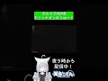 【ASMR】朝からモシンナガンASMR【天白ここん / 新人Vtuber】#shorts #新人Vtuber #escapefromtarkov #eft #asmr #vtuber