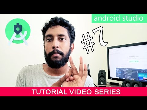 Manifest ගැන දැනගමු Android Studio Sinhala