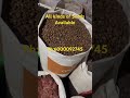 All kinds of Seeds Available #seeds #allindia #supply #assam #northeast #northindian #southindia