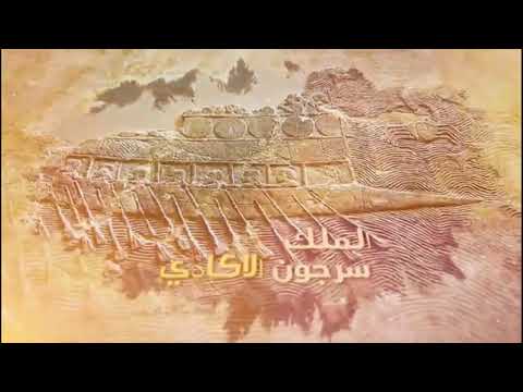 شخصيات حكمت عمان الشخصية الأولى الملك مانو دانو ملك مجان