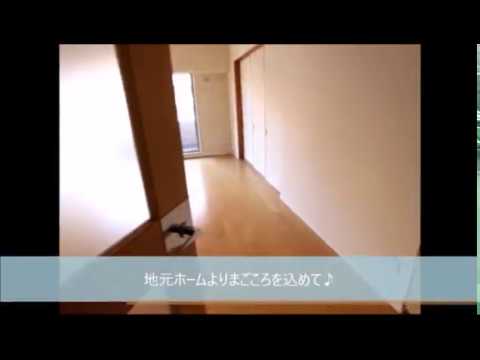 茨木ガーデンフォート4号 Youtube 茨木ガーデンフォート4号 Youtube