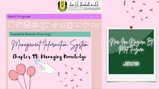 USAS: MANAGEMENT INFORMATION SYSTEMS CHAPTER 11 SUBTOPIC 11-3