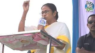 Mamata Banerjee addresses a public meeting at Mathabhanga, Coochbehar