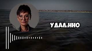 Срочно❗️Хакамада Сорвалась на Путина