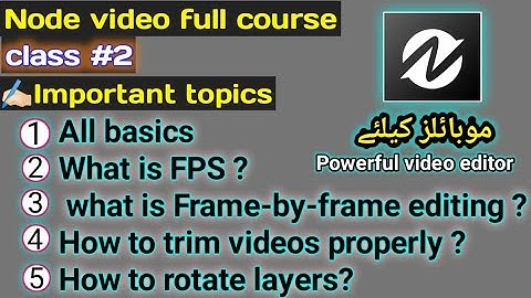 Node video basics |  Getting started with node video | Vidtricks