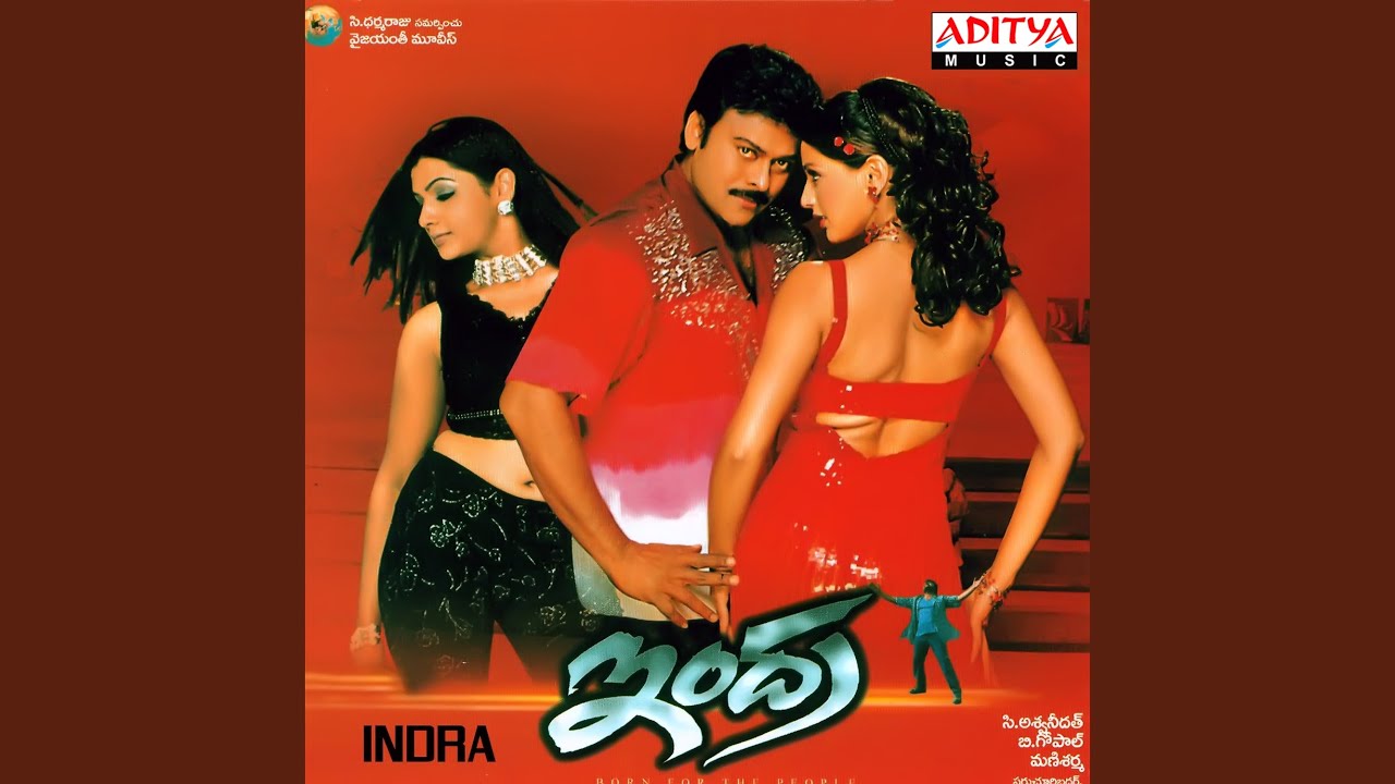 Ghallu Ghallu