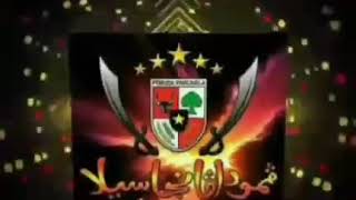 Rap Pancasila Abadi