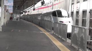 【福島駅】東北新幹線つばさ138号(L68編成)発車