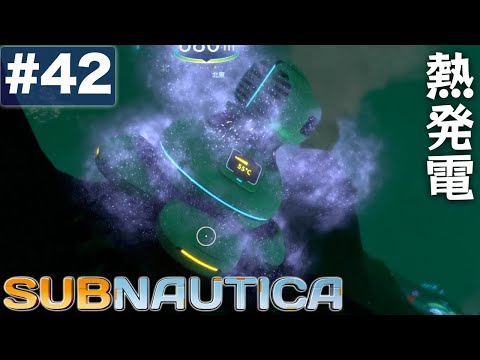 ターザン馬場園