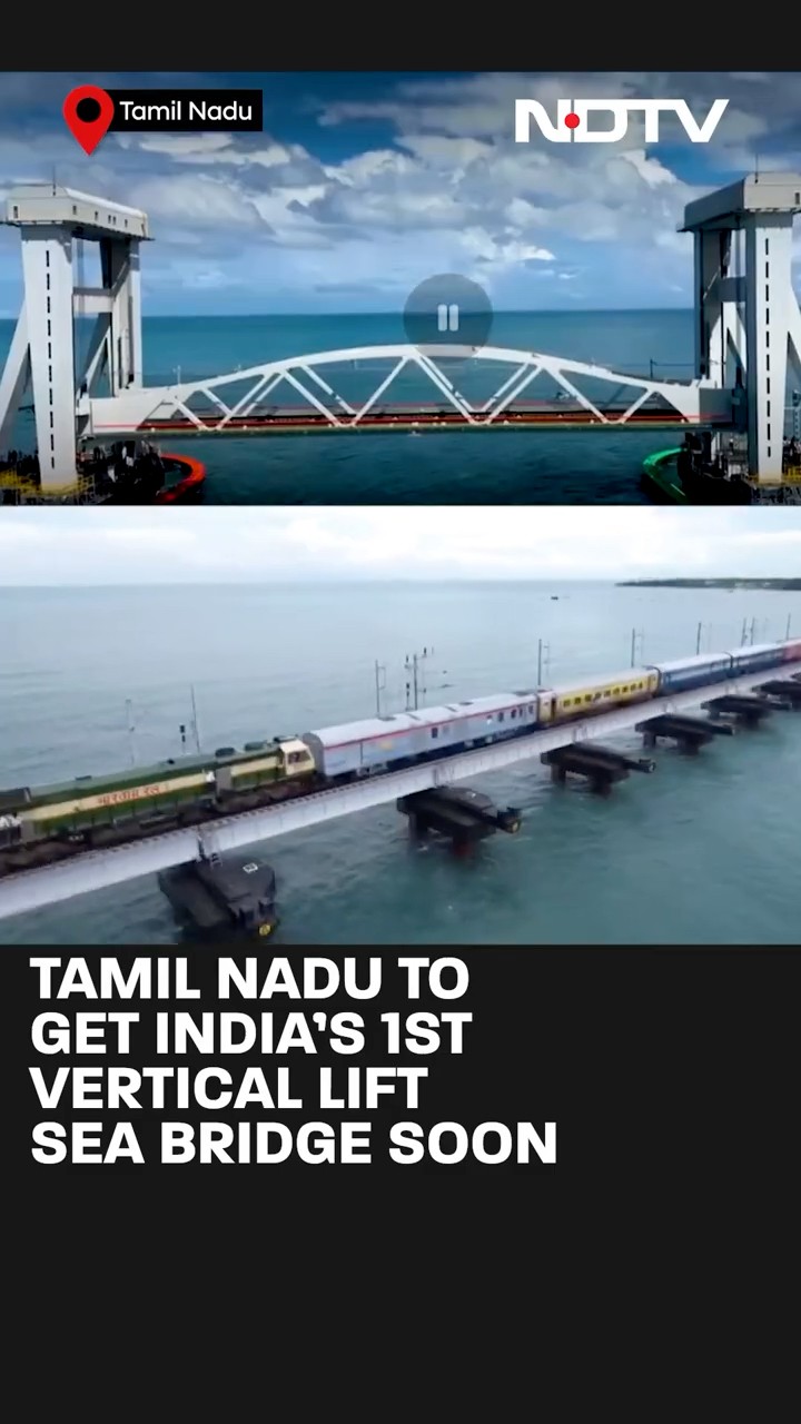 New Landmark: Tamil Nadu To Get India's 1st Vertical Lift Sea Bridge Soon