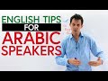 English Language Learning Quiz