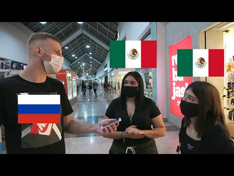 Video: Što Meksikanci Nose