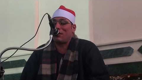 تلاوه للقاري الشيخ عنتر الهنداوي م/ احمد رزق