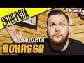 Capture de la vidéo Interview | Bokassa (Jørn Kaarstad) #Themetalcircustv