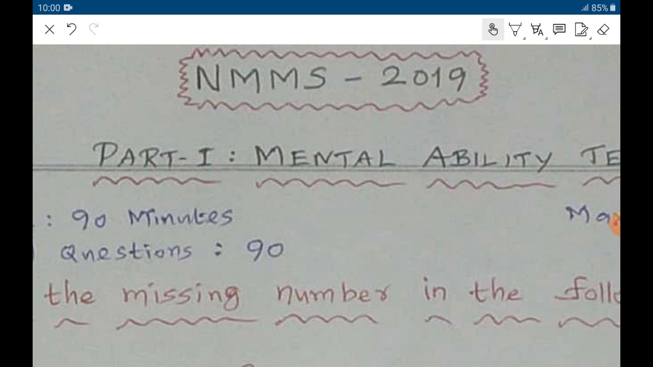 NMMS 2019 QUESTION PAPER WITH SOLUTIONS - MAT