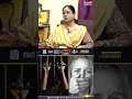 ஆண்களுக்கே இங்க பாதுகாப்பு இல்ல.. Nachiyal Suganthi Interview #admk #nachiyalsuganthi #dmk #police