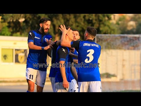 Καραβάς Εθνικός 1-3