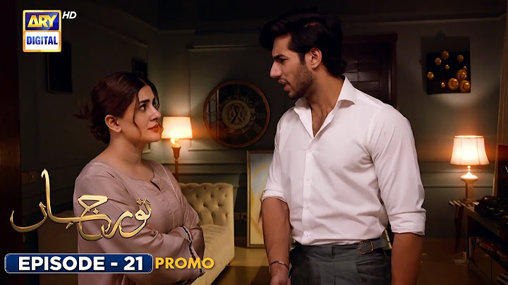New! Noor Jahan Episode 21 | Promo |  ARY Digital
