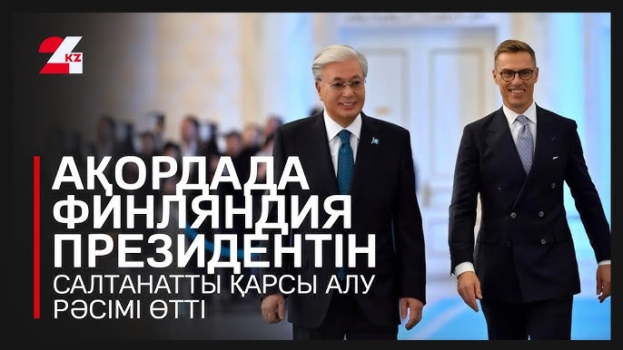 Ауыздағы транзиттік видео Ауыздағы транзиттік видео