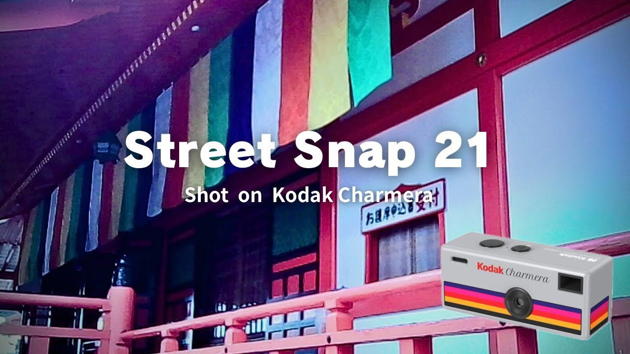 Street Snap 21 / Kodak Charmera / Street Photography - YouTube