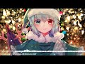 Nightcore–So Merry Christmas (Mihimaru GT)