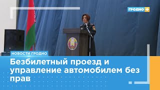 Гражданку Туркменистана вышлют из нашей страны за нарушение законодательства