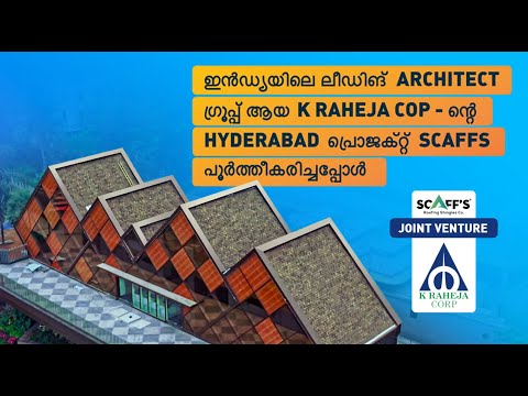 Contemporary Roofing Shingles Projects for India's leading architectural group K Raheja at Hyderabad