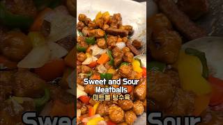 Lunch of ordinary office worker in Korea ??Pt.95 koreanfood korean southkorea mukbang