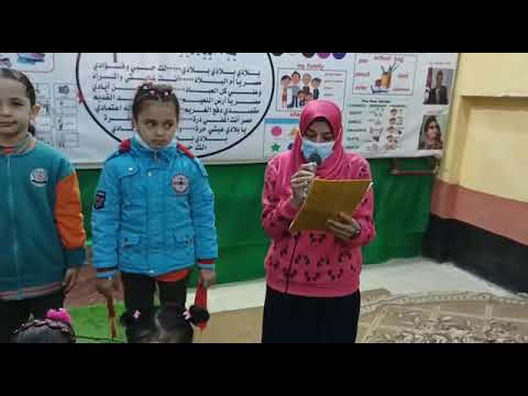 أعياد الطفولة كل سنة وانتوا واحنا طيبين كده زى ما احنا 2