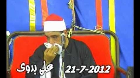 الشيخ محمود الخشت - سورة الكهف ومريم 21.07.2012 _ Mahmood Khusht