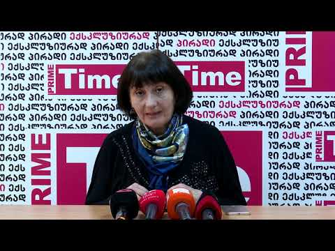 დედები აზარტული თამაშების წინააღმდეგ „პრაიმტაიმის პრესკლუბში“