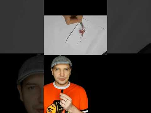 Открываем замок за