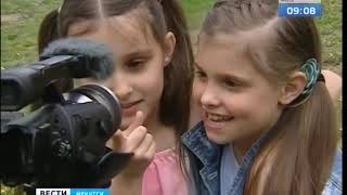 Видео 10-летняя школьница-блогер из Иркутска собирает миллионы просмотров (автор: ВЕСТИ ИРКУТСК)