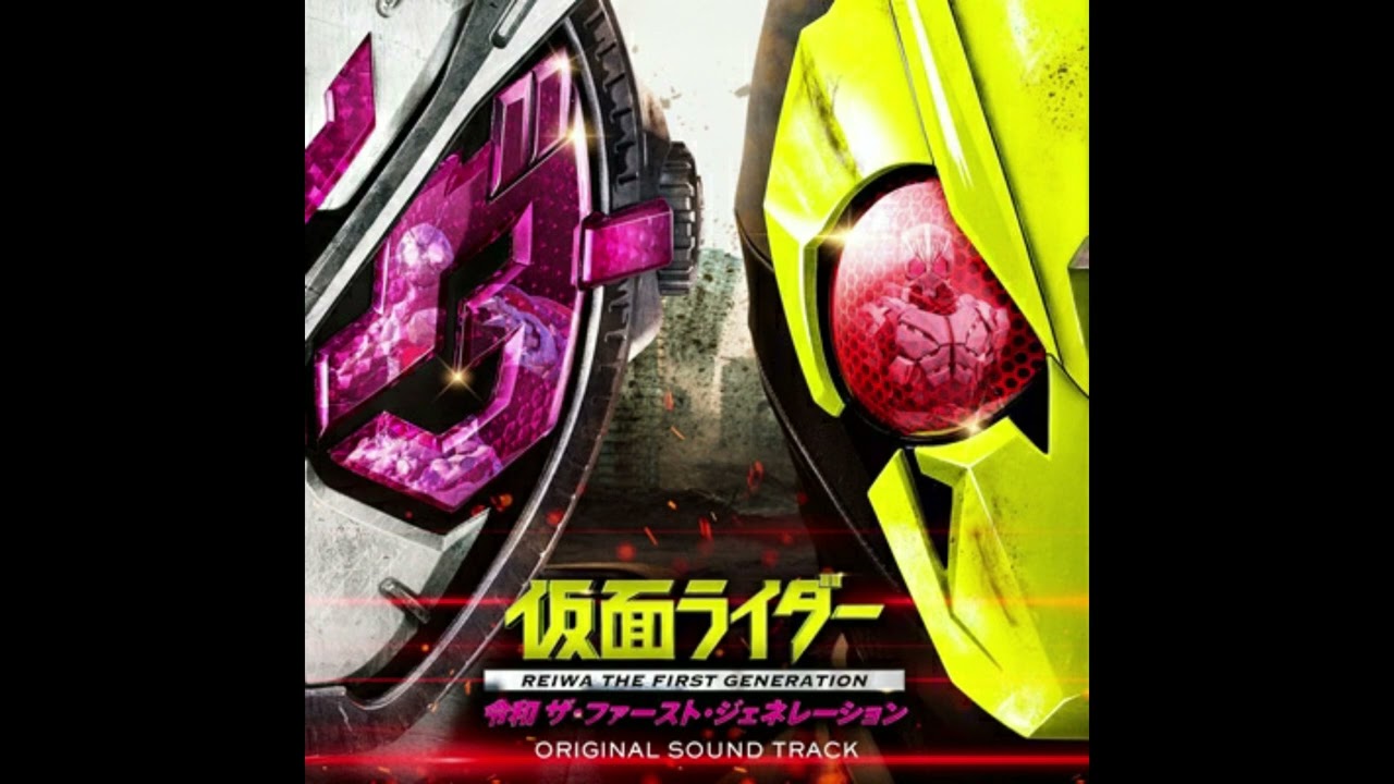 Episode One First Degree ラップコア ミクスチャー YouTube Music