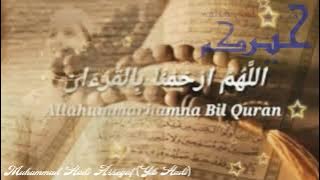 DO*A KHOTMIL QUR'AN || Muhammad Hadi Assegaf