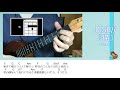 Dish// 『猫』ウクレレ弾き語り