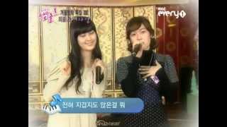 Jessica \u0026 Seohyun - Listen to my word (Papaya) E19 Jan12.2008 GIRLS' GENERATION