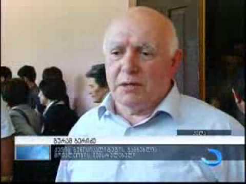 ქედის საკრებულოს თავმჯდომარის მოადგილე დააკავეს