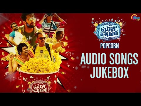 Popcorn Malayalam Movie | Audio Songs Jukebox | Shine Tom Chacko, Soubin Shahir, Srinda Arhaan