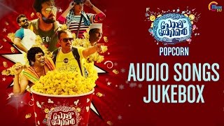 Popcorn Malayalam Movie | Audio Songs Jukebox | Shine Tom Chacko, Soubin Shahir, Srinda Arhaan Popcorn Malayalam Movie | Audio Songs Jukebox | Shine Tom Chacko, Soubin Shahir, Srinda Arhaan