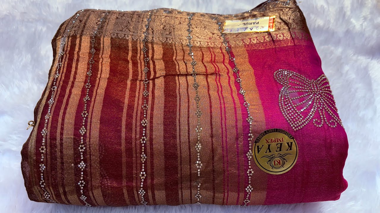 👉आपको गजब का लुक देगी ये पेपर सिल्क साड़ी🔥😱 #newtrendingsaree #papersilksaree #maatarasarees #saree