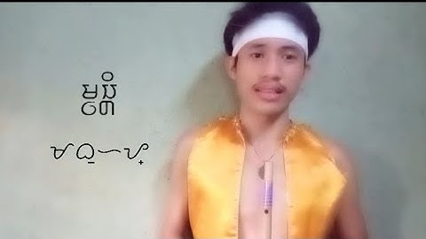 Homegrown Filipino Recites the Laguna Copperplate Inscription (April 21, 2023)
