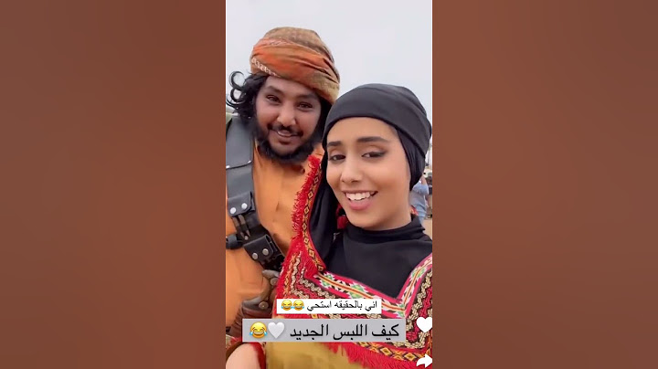 كواليس آخر مشهد من مسلسل دروب المرجلة #السعيدة #دروب_المرجلة