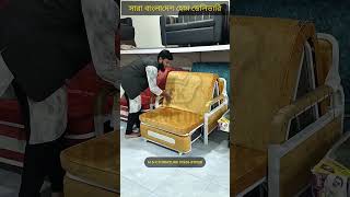 🛋️ Folding Sofa Cum Bed | Space Saving Furniture #FoldingSofaBed #MSKFurniture #SpaceSavingFurniture