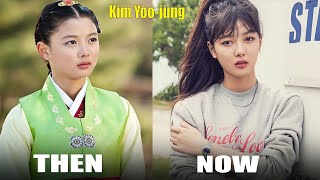 Moon Embracing The Sun Cast Then and Now 2020